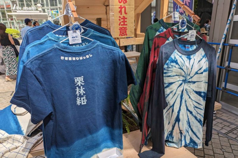 六本木アートナイト出店